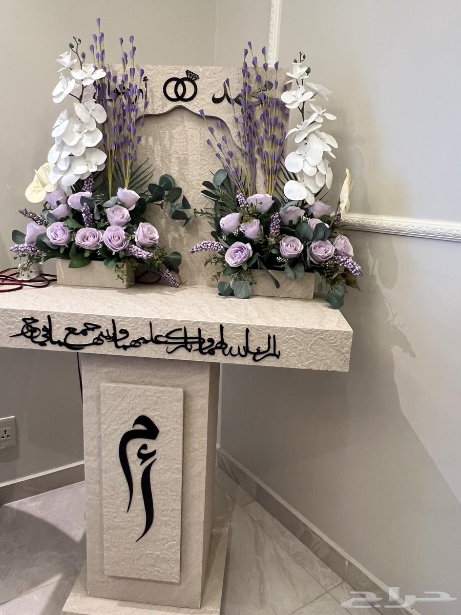 Selling a mesh table with lighting for 350, negotiable64442543274370111