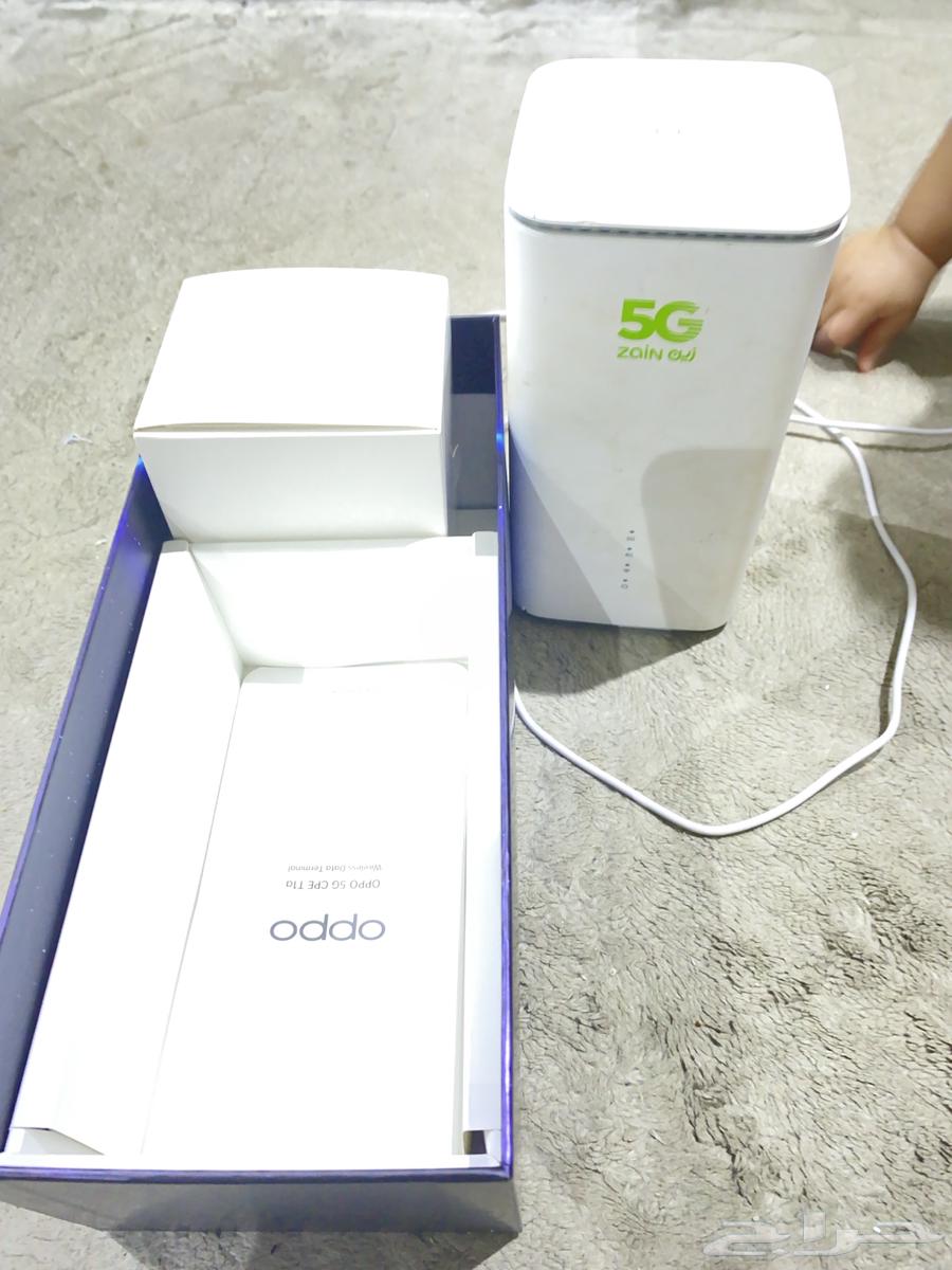 Zain Router64444459116033113