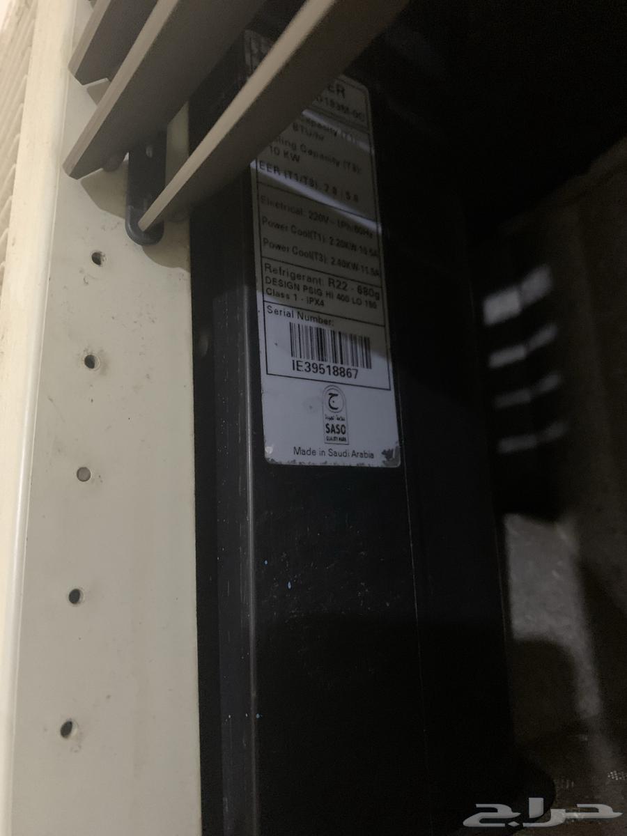 Carrier Window Air Conditioner 1864441199077762113