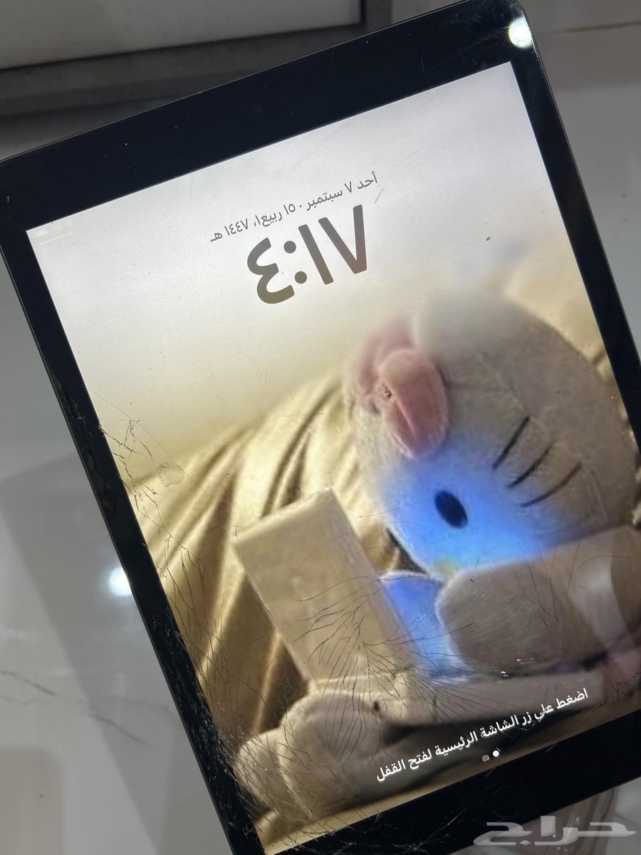 ايباد ميني الجيل التاسع64446243417345112