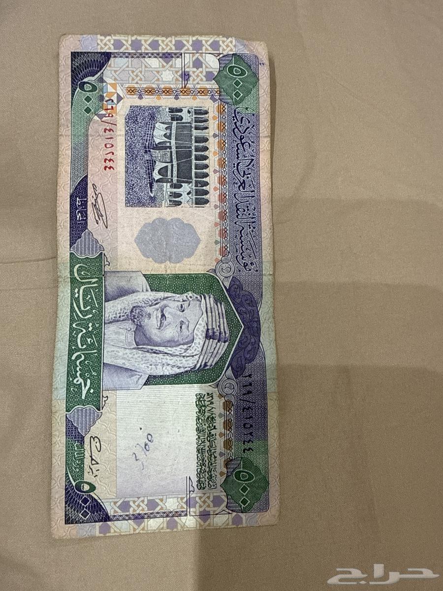 خمس ميه قديمه64446297467521110