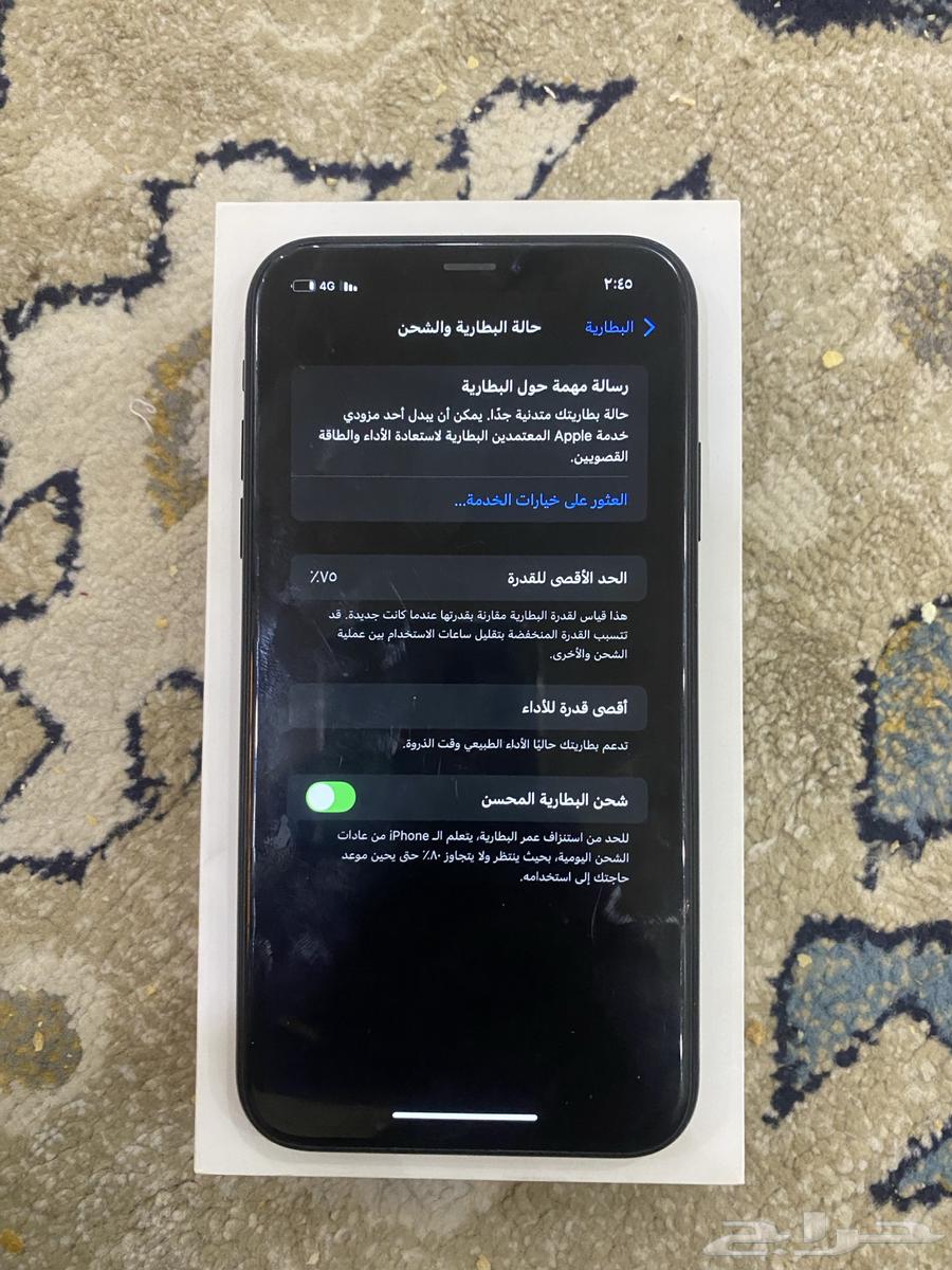 iPhone XR64445716960515112