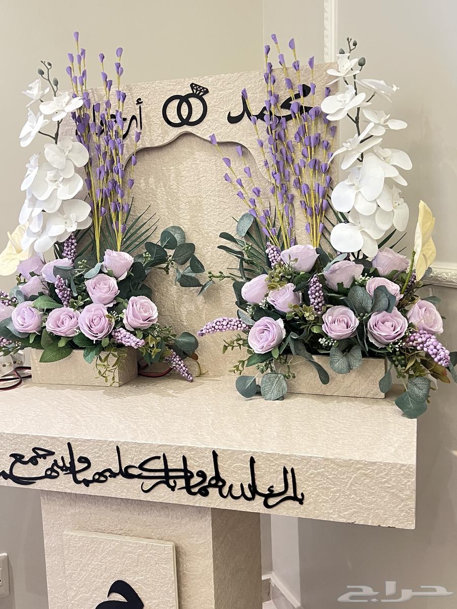 Selling a mesh table with lighting for 350, negotiable64442543274370110