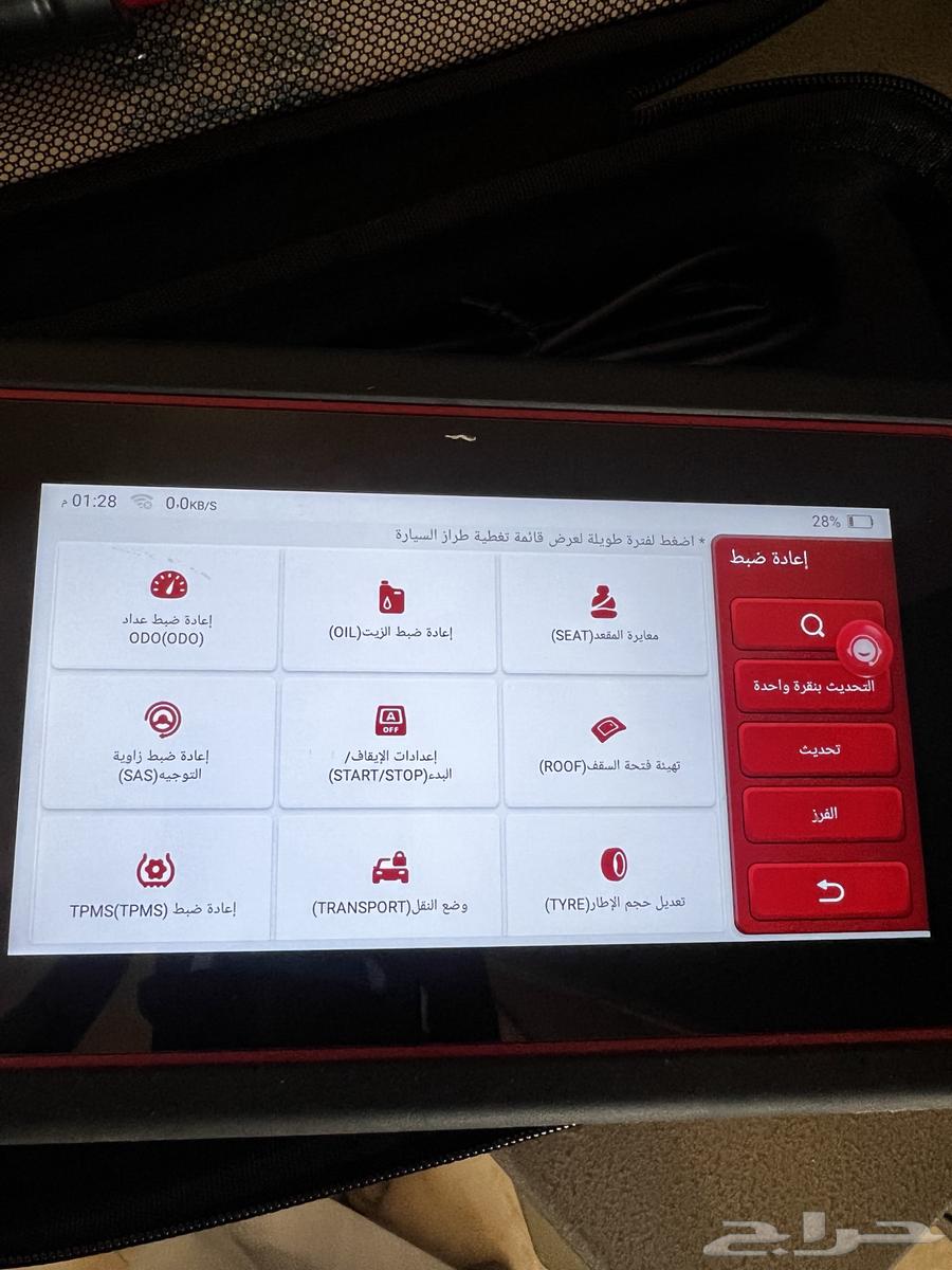 تم البيع تم البيع64592141846915113