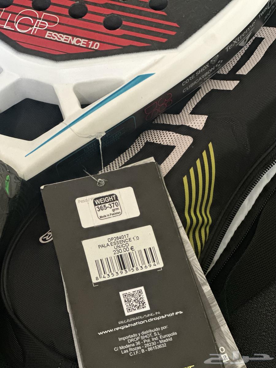 Drop Shot Padel Racket DROP SHOT64443574105986113