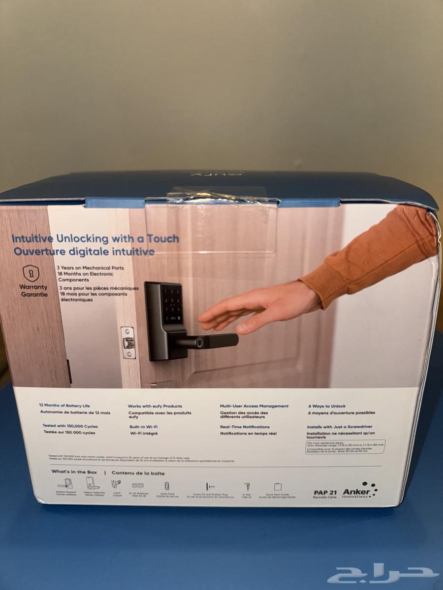 Yookee Smart Lever Lock C3364446767605378111