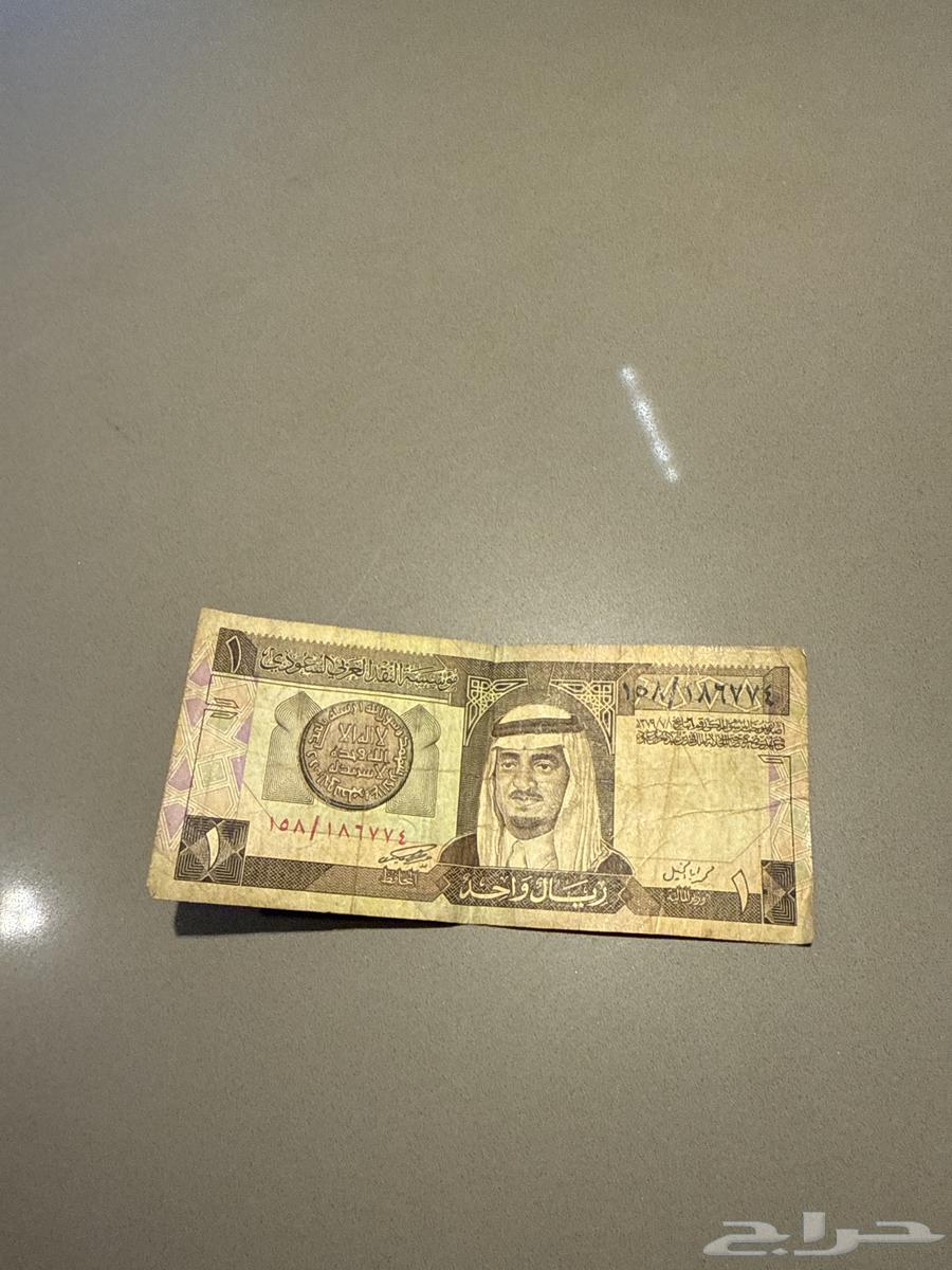 ريال الملك فهد64446812947331110