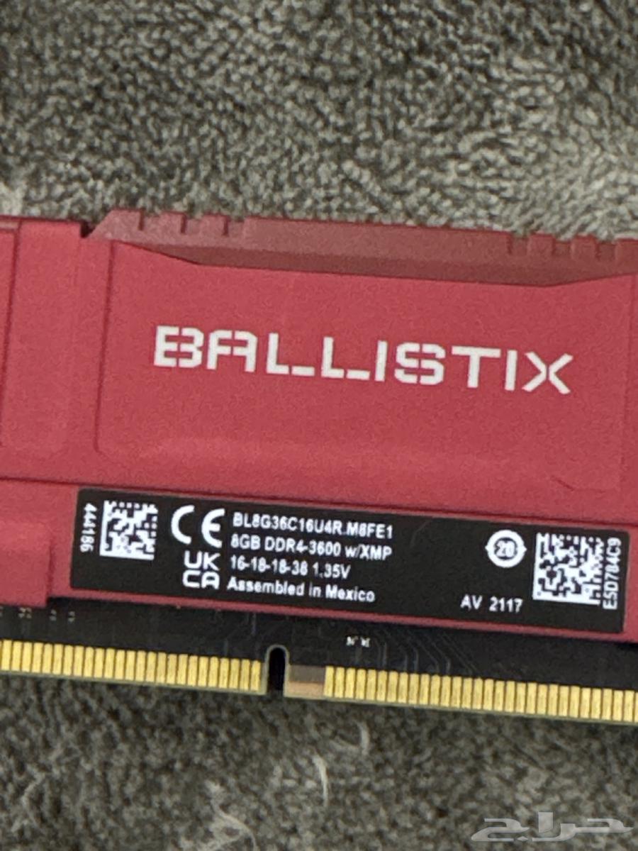 Ram ddr4 16gb 2x8 رامات64448090007426111