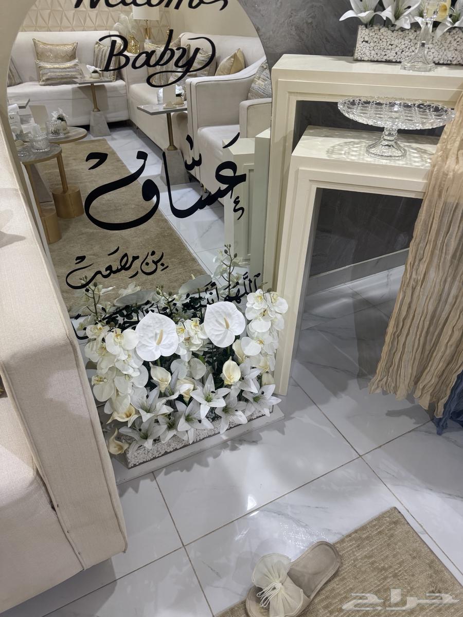 Welcome stand, name can be erased and rewritten with what you want64446324155393110