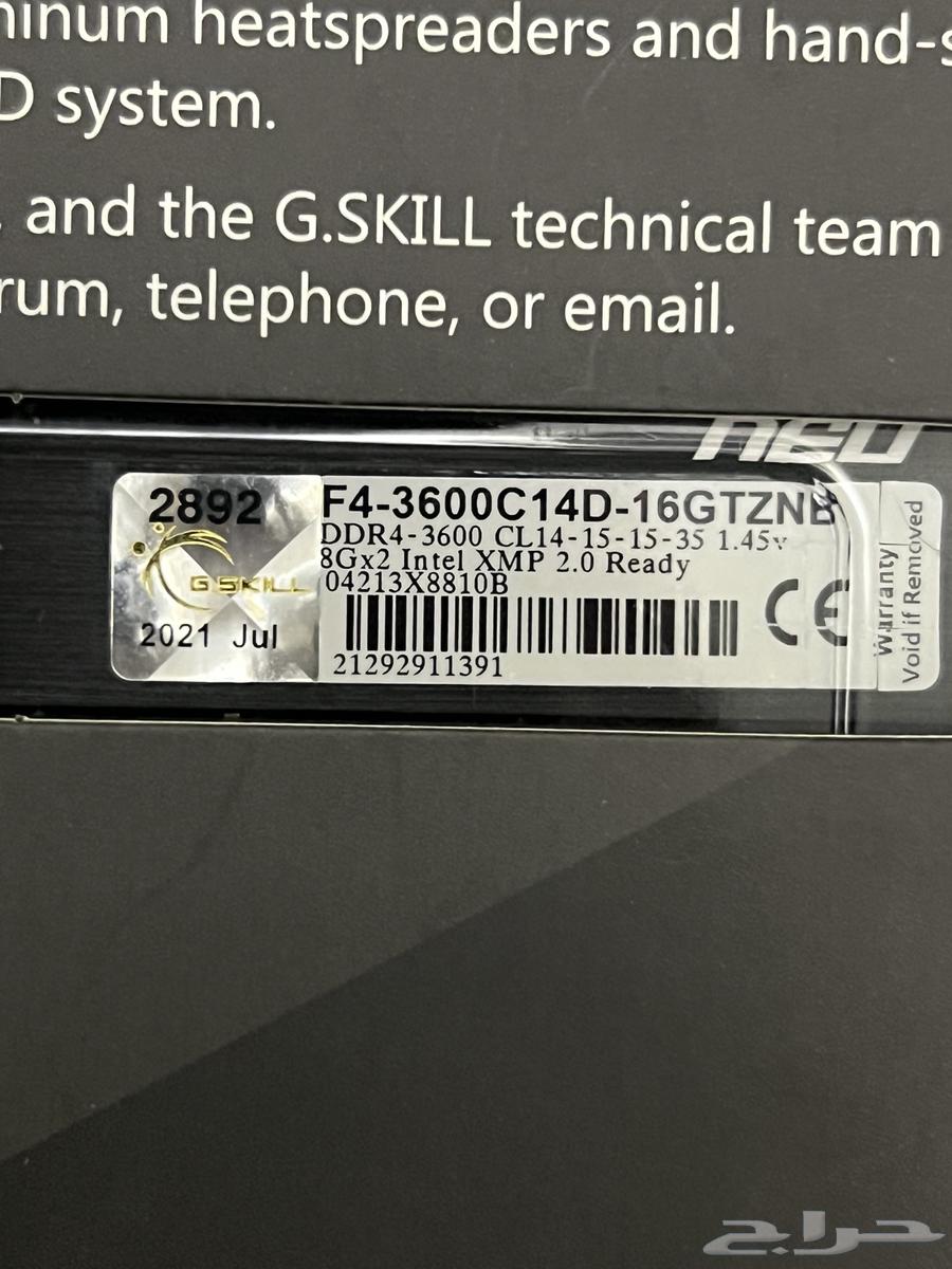 G.SKILL 16 GB 3600 Mhz DDR RAM64444030050562111