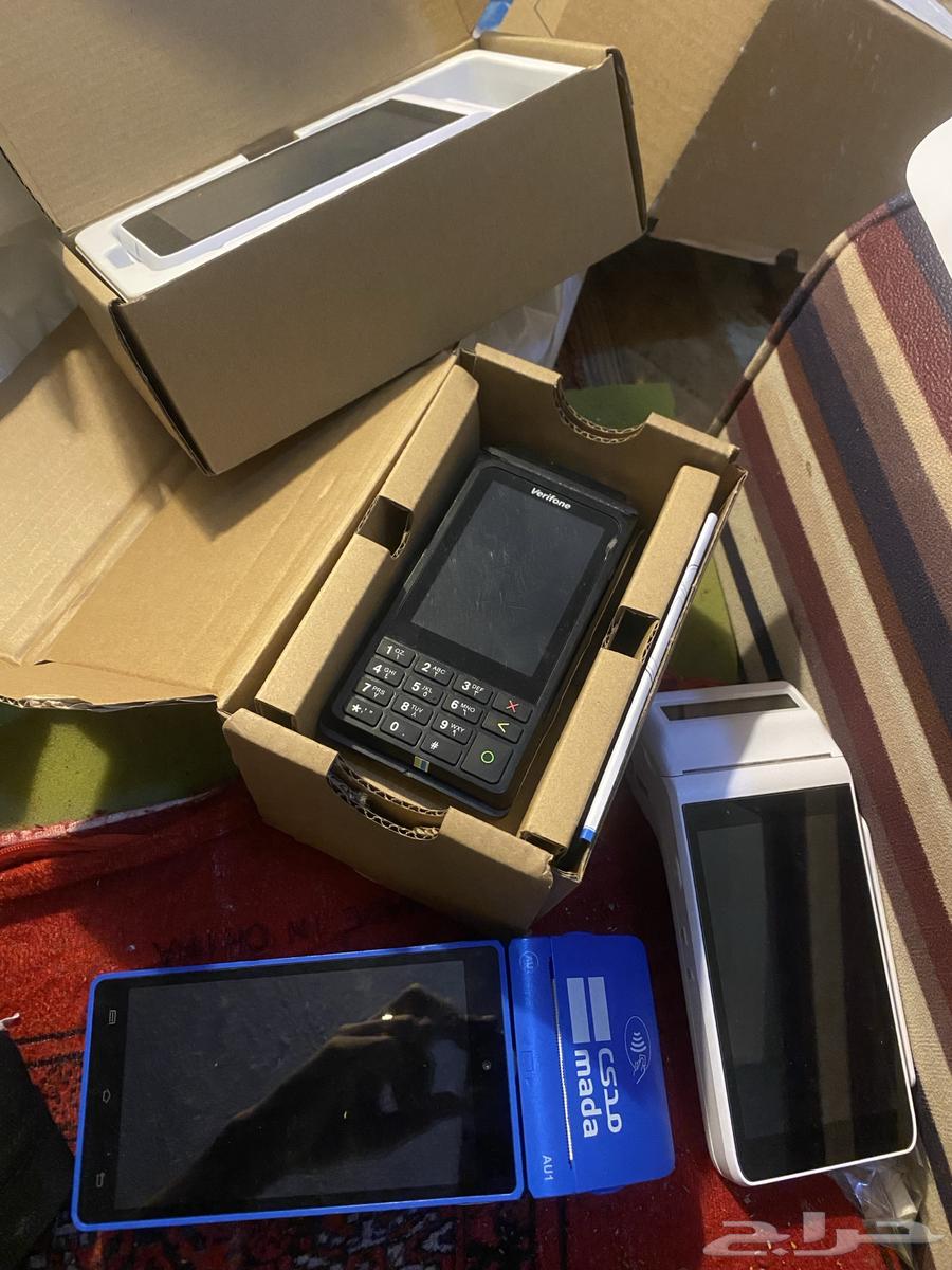 Mada Network Device64448620229761110