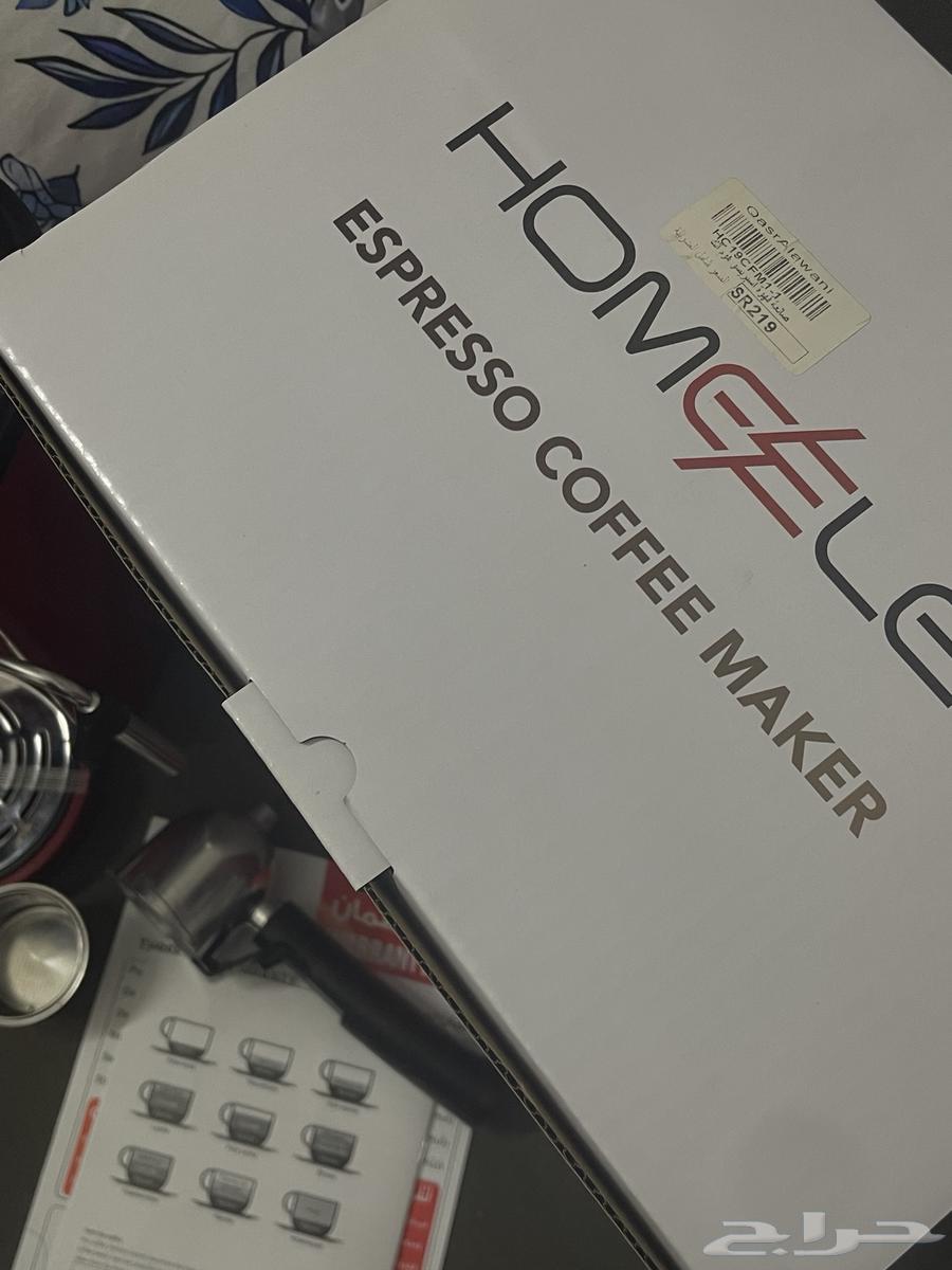 Coffee machine64443304089985111