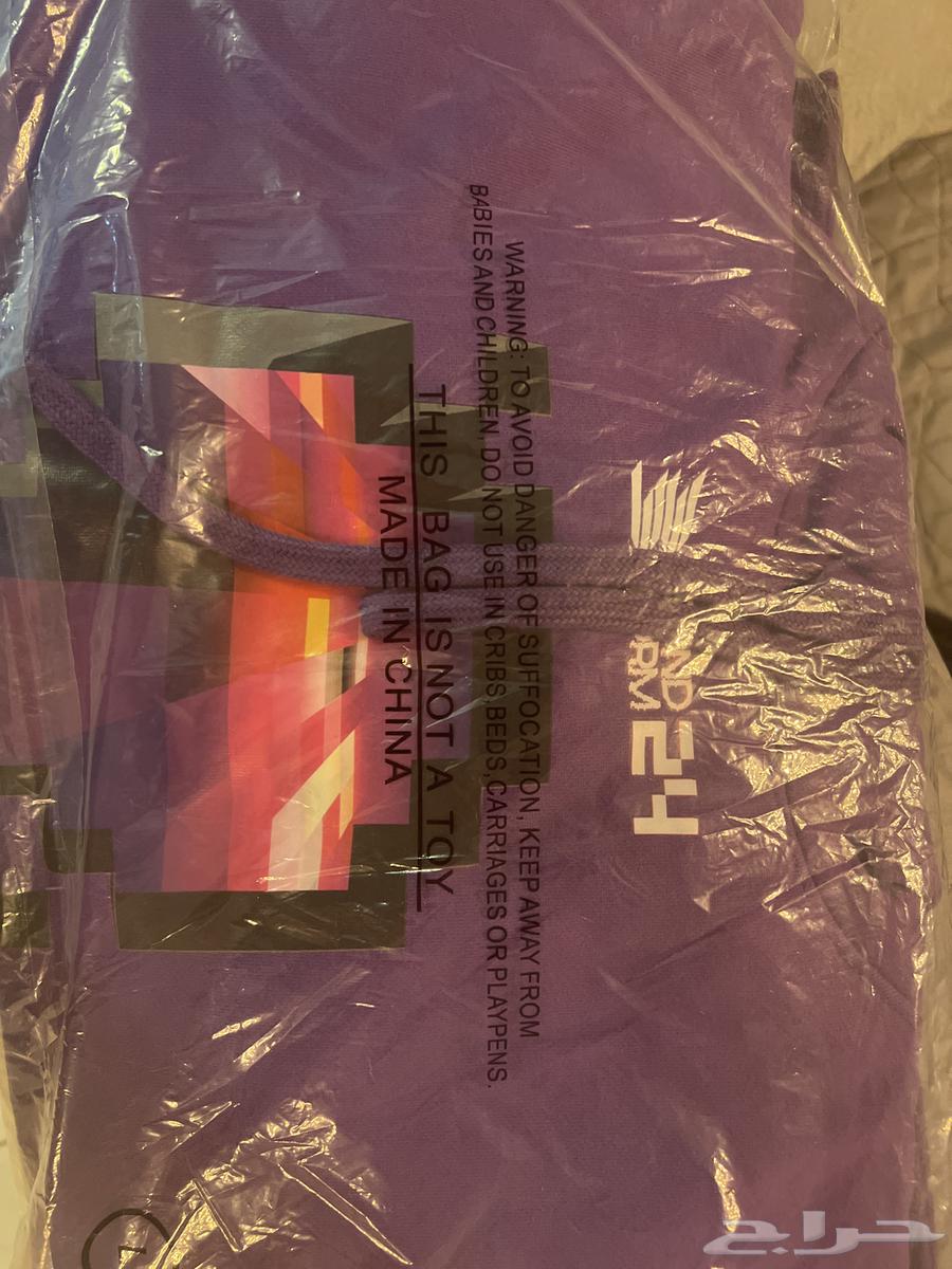 MDL Beast hoodies. (Purple and Gray)64447984501506111