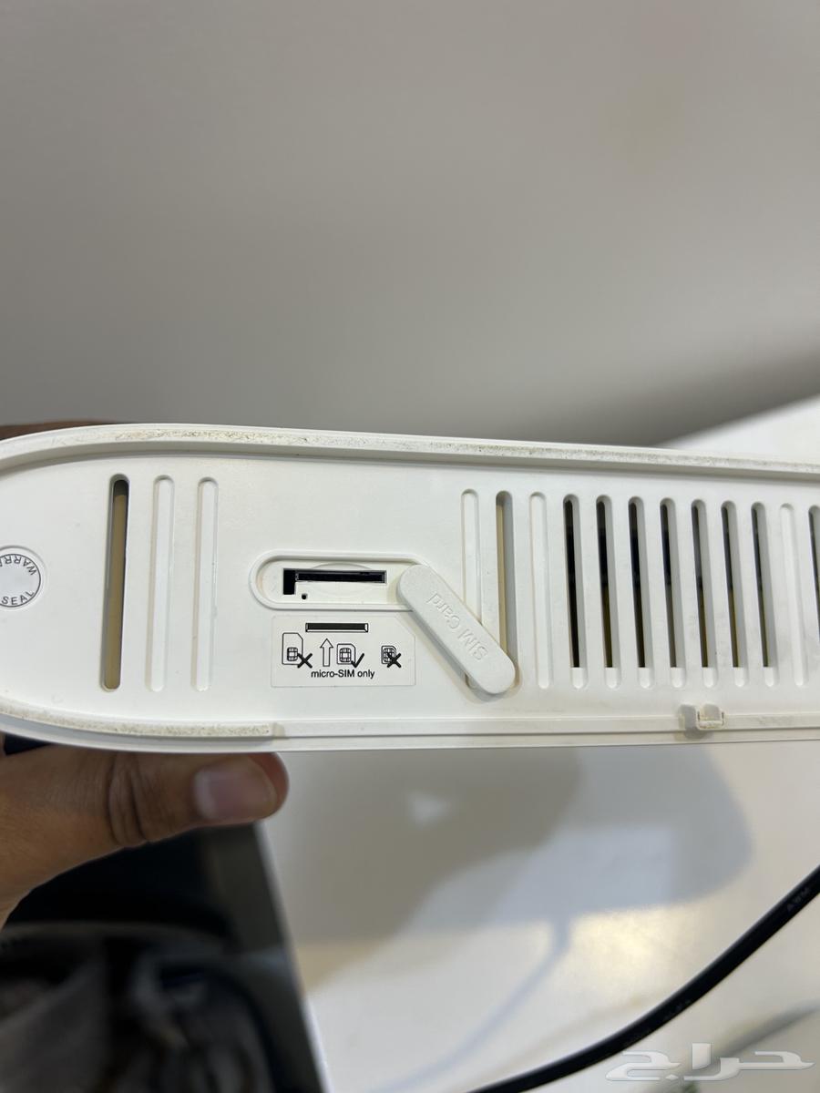 Zain 5G modem64448567035779114