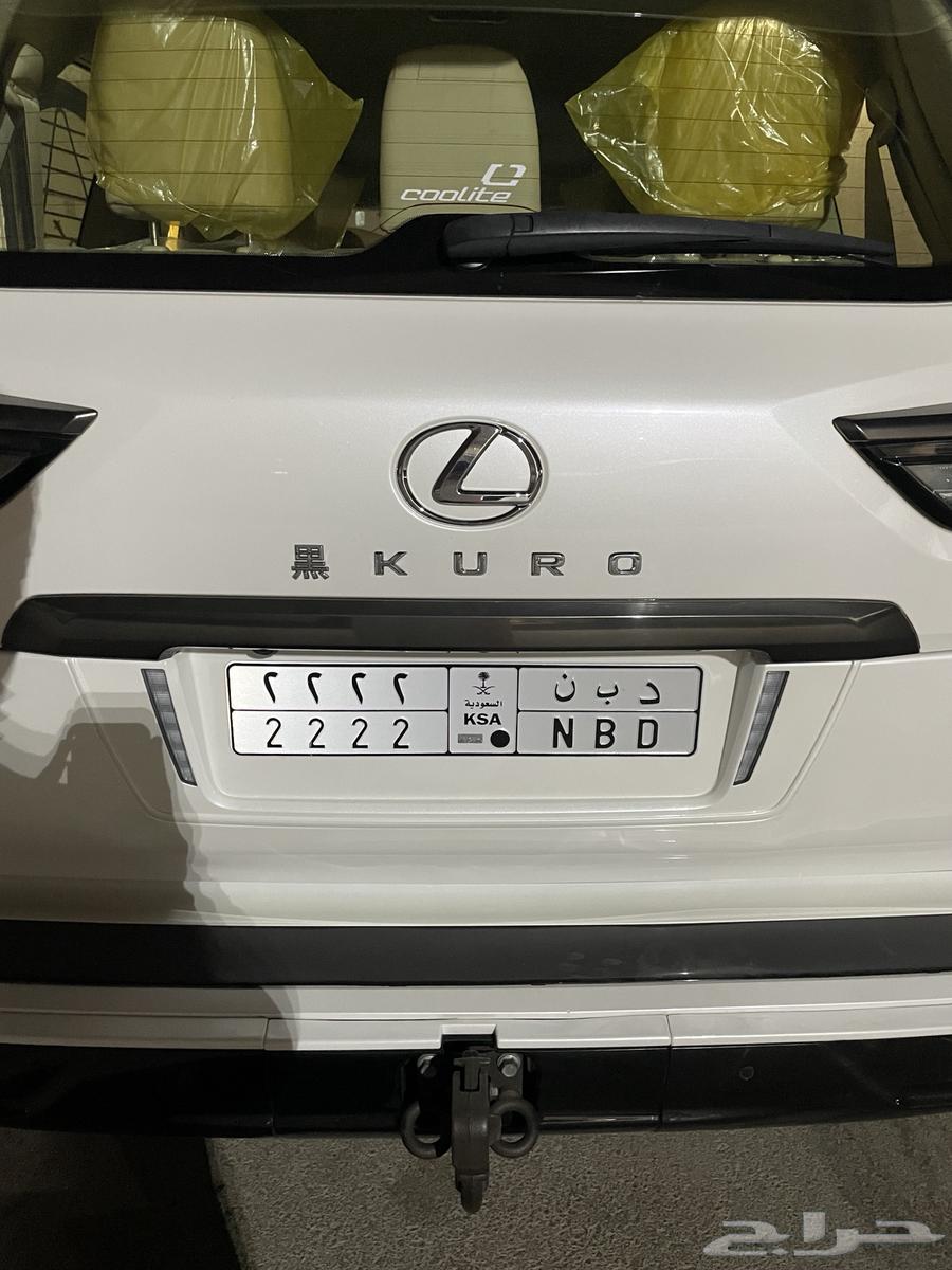 لوحه للبيع د ب ن 264611067135362110