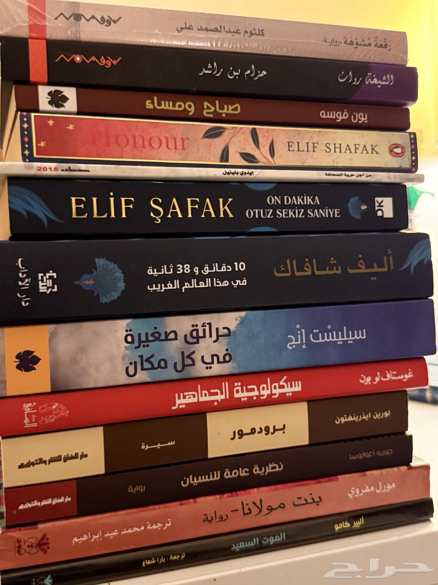 كتب جديدة للبيع64447917689985110