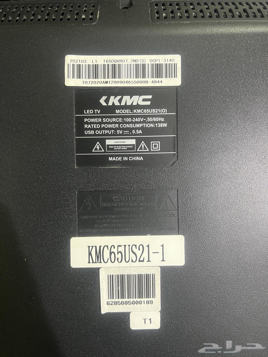 شاشة تلفزيون ذكية64427797876866114