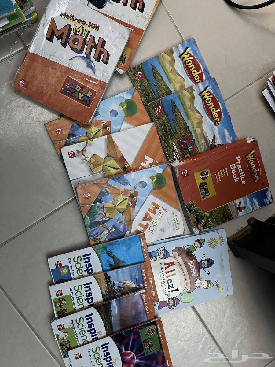 كتب انترناشونال gr2 3. للبيع بسعر رمزي64448527297282111