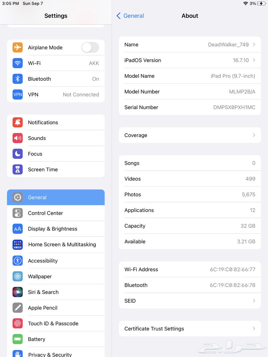 ايباد برو64445811408769112
