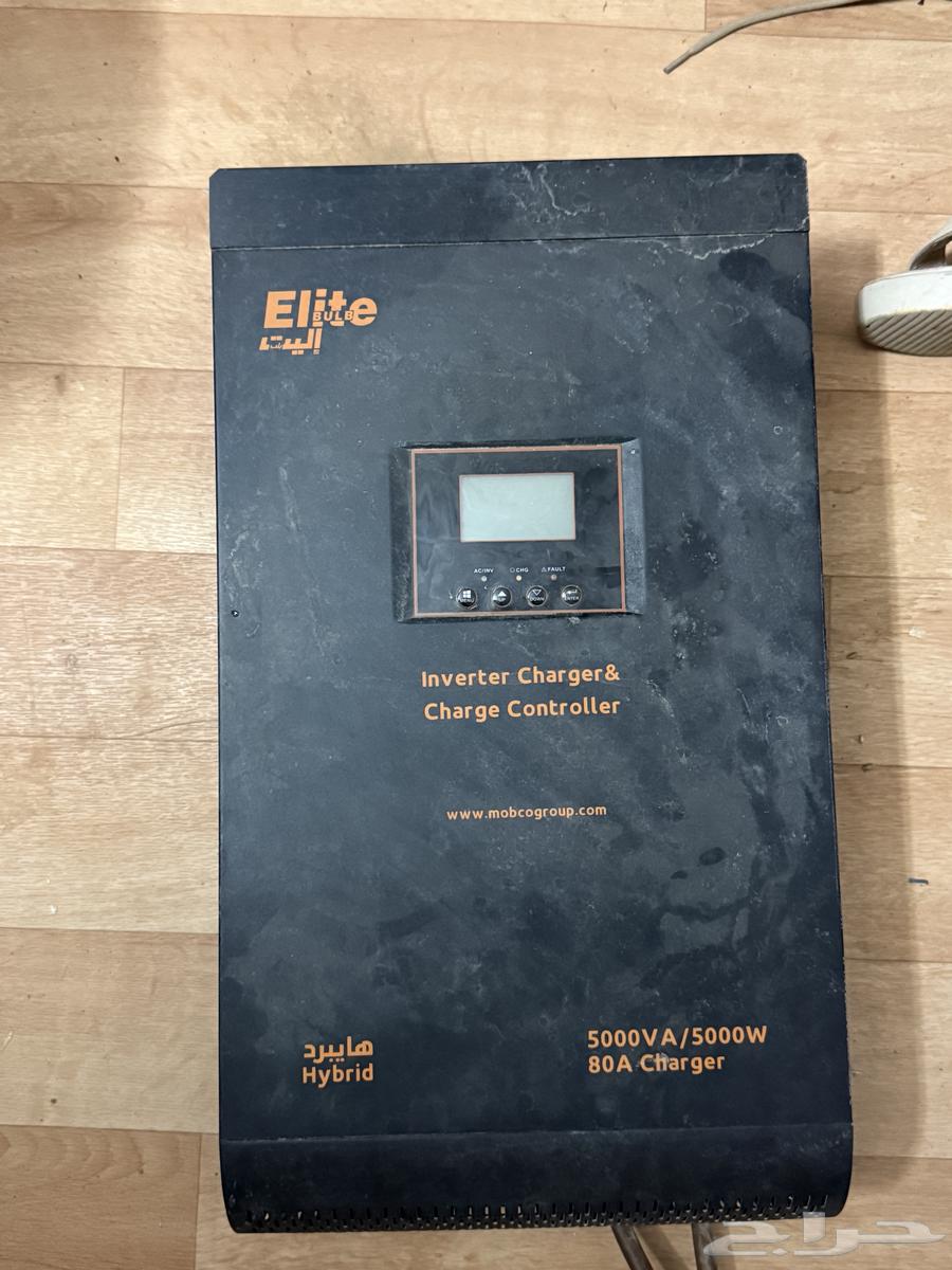 2 solar power inverters 5000 watts 14 solar panels64449328141827112