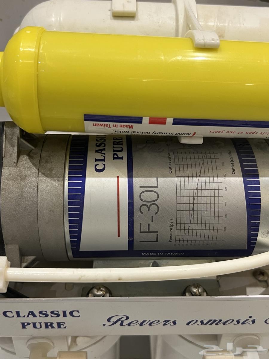 جهاز تحلية المياه64448620253059114