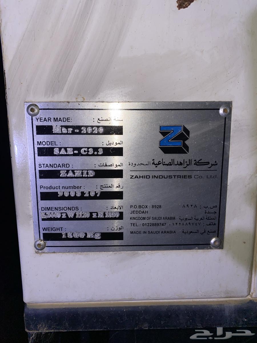 للبيع مولد كهرباء كتربلر الزاهد64444526215169110