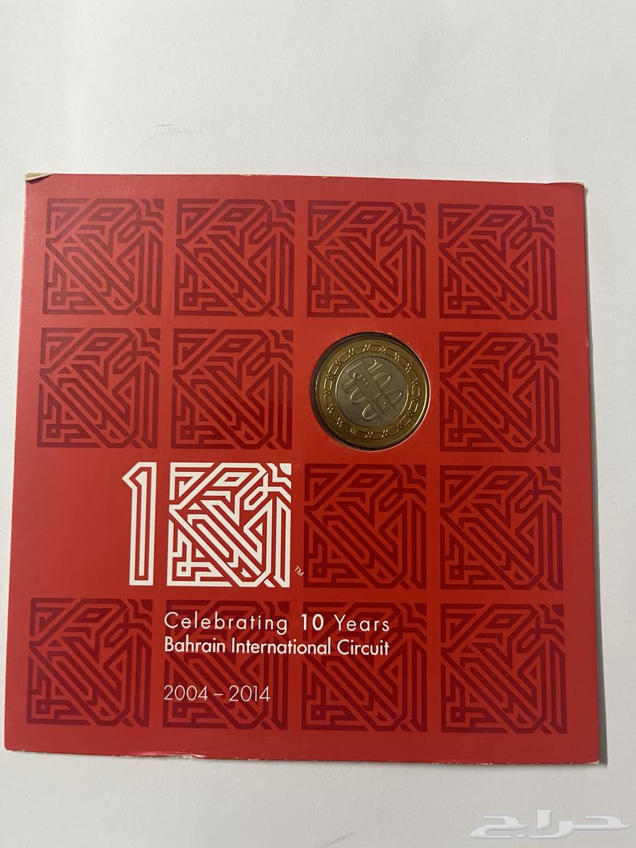 100 Fils Commemorative64446202979203111