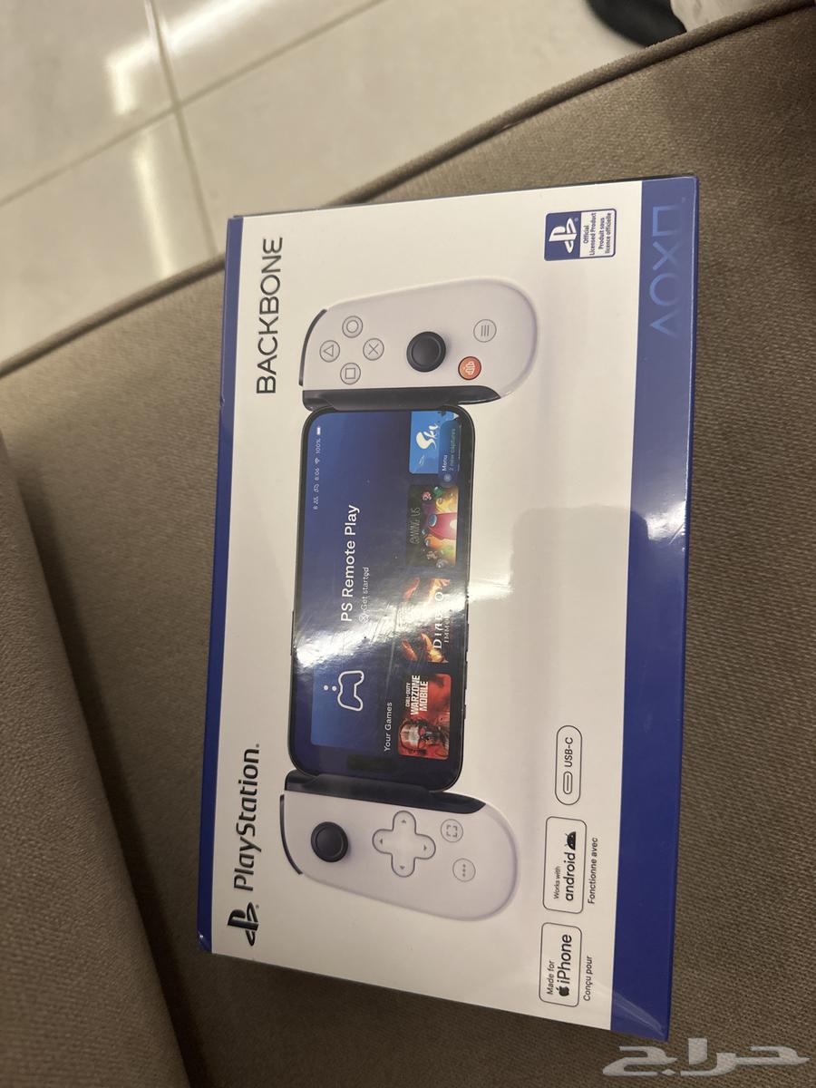 BACKBONE64449287813249110