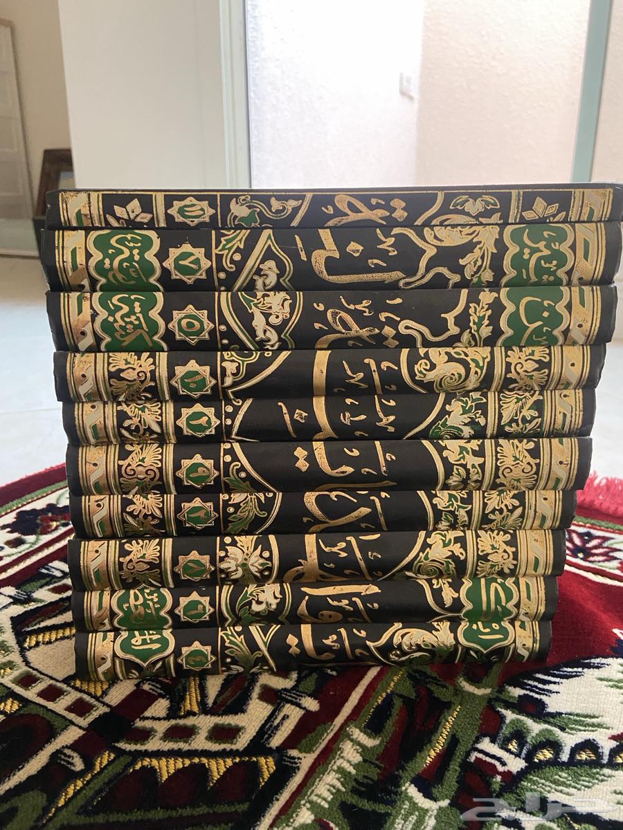 مجلد البداية والنهاية لابن كثير ماعدا الجزء الأول64446350621059111