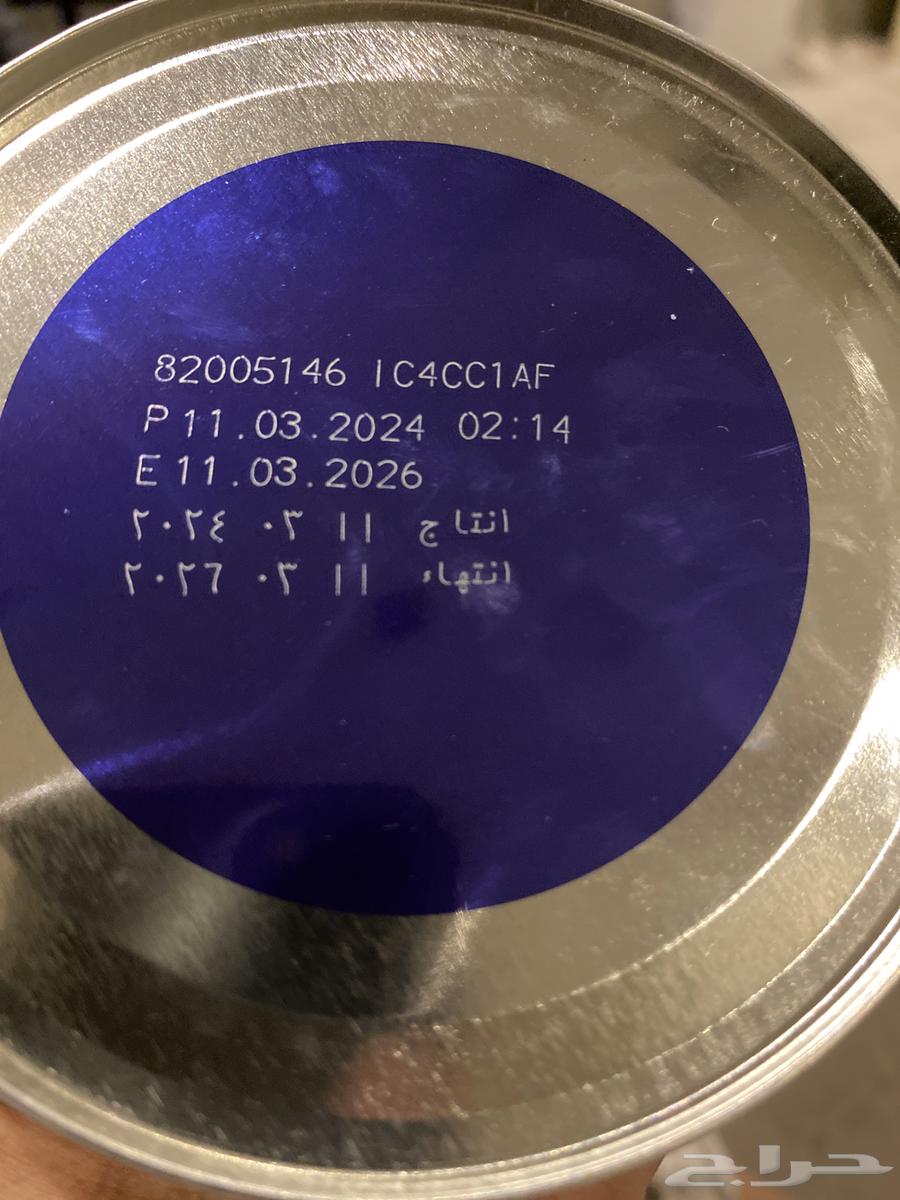 حليب انفانتي كير64443182694786111