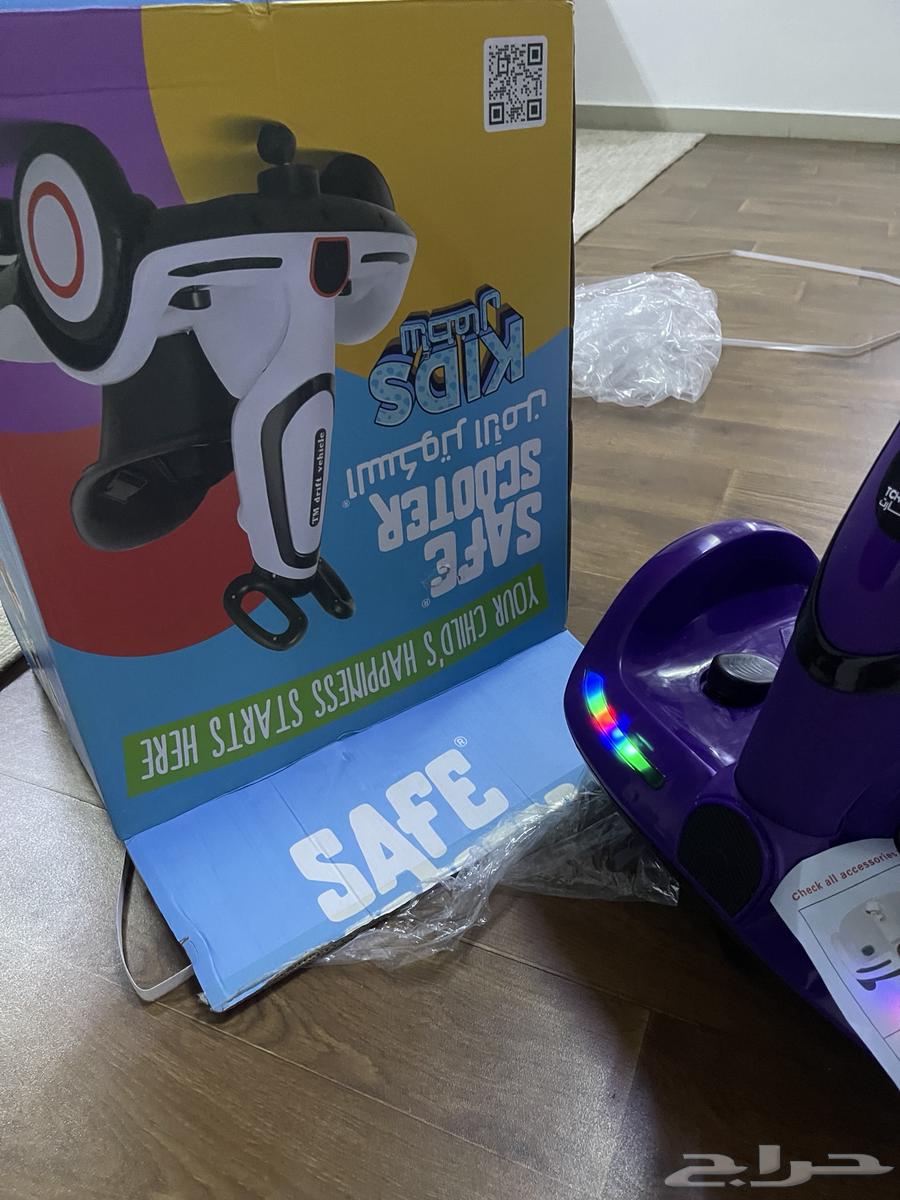 Security Scooter64448620339458111