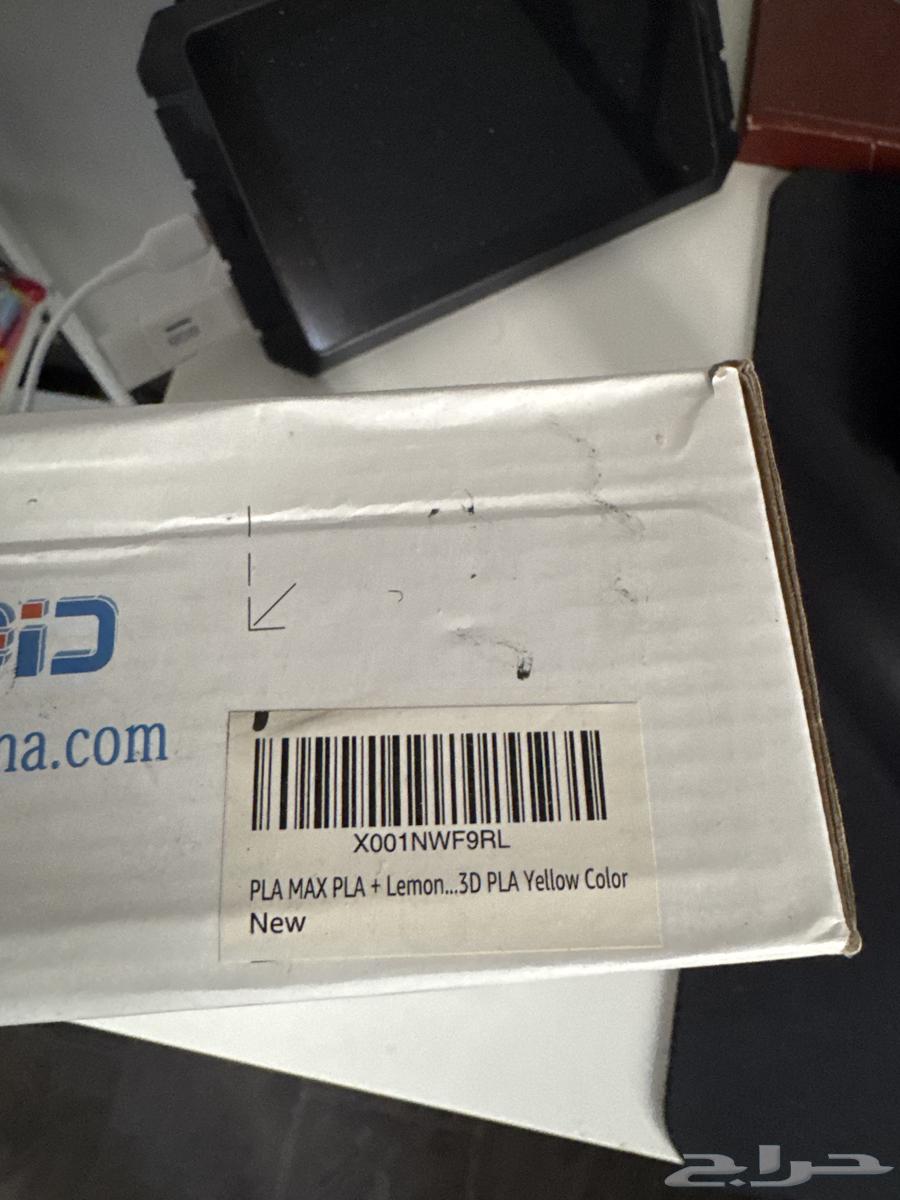 filament for 3D printing filament64446148478209111