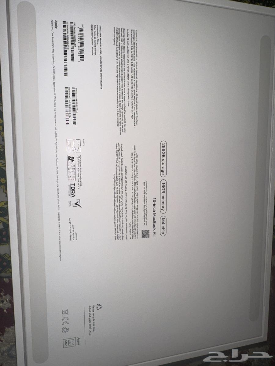 MacBook Air m4 Laptop, Dark Gray Color64446677046017112