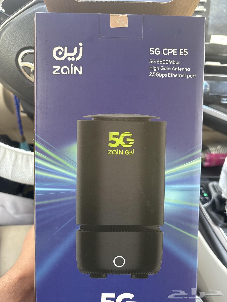 Zain 5G Router64444338706307111