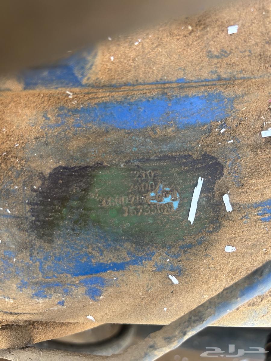 مكينة انترناشونال بقيرها64608504205057114