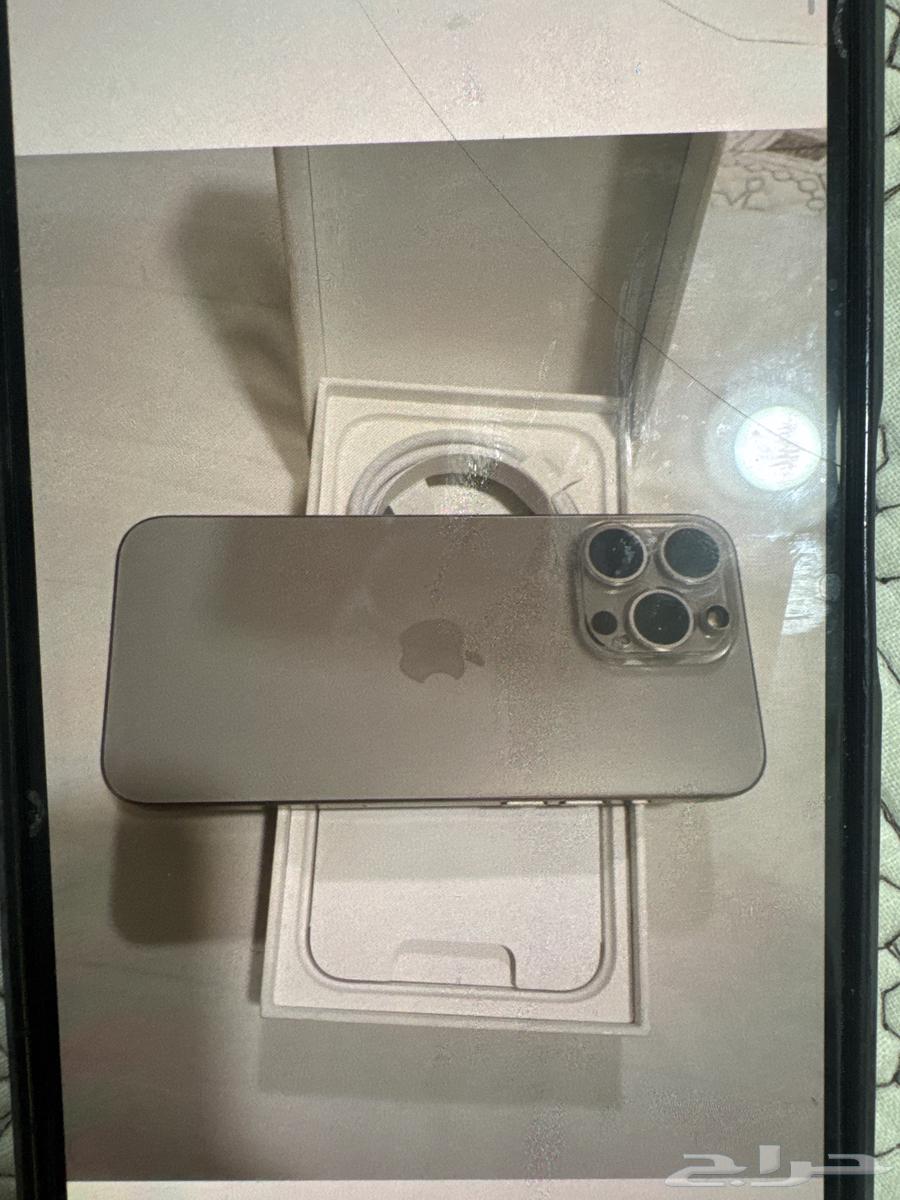 iPhone 15 Pro Max64445689520257113