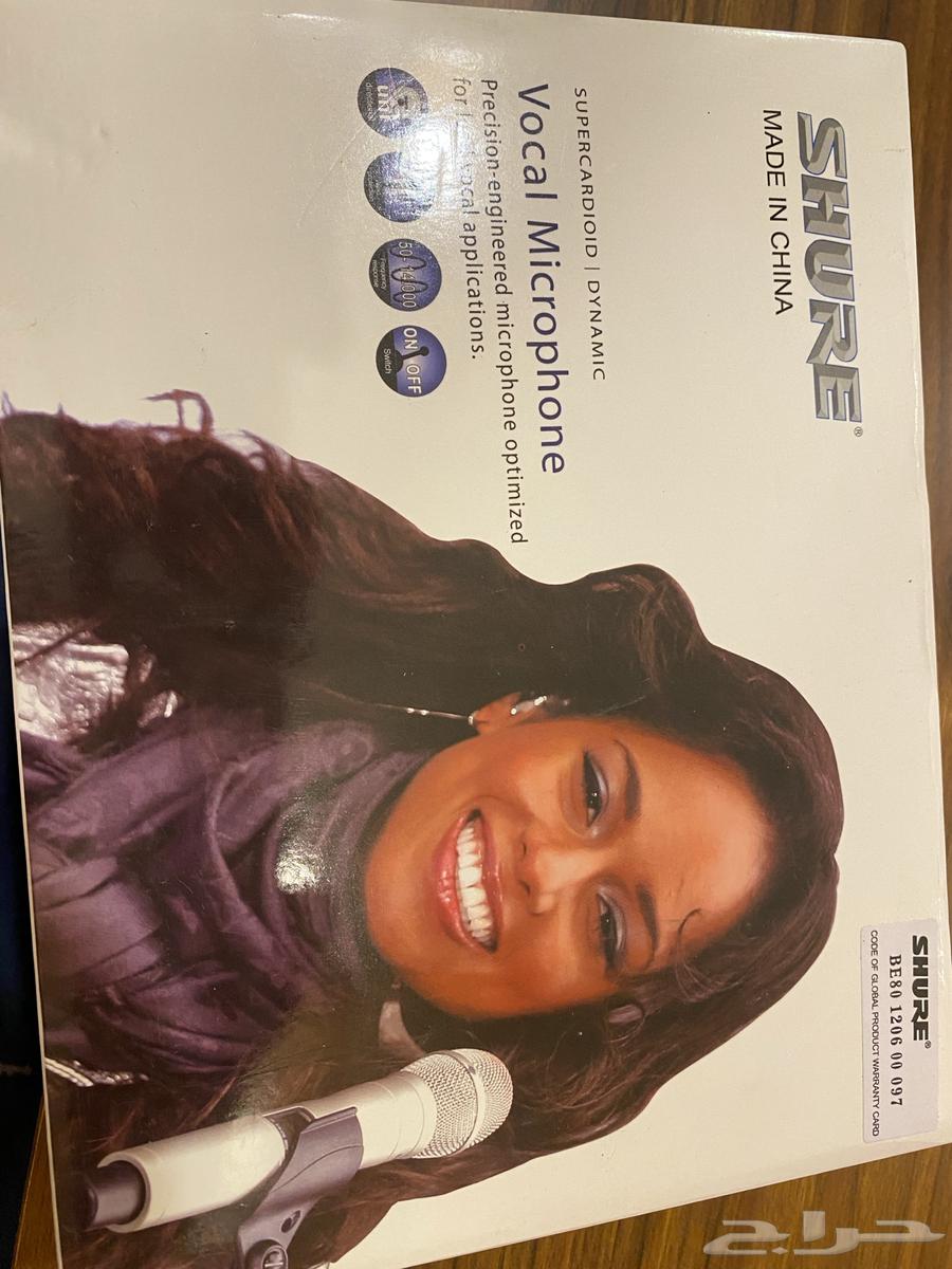 Shure KSM9 High Quality New64442241045249111