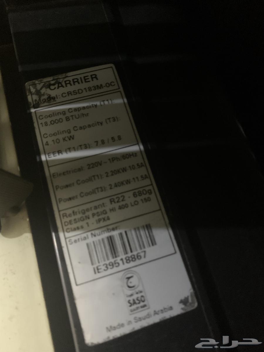 Carrier Window Air Conditioner 1864441199077762111