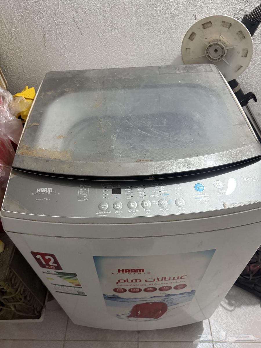 Washing machine, dryer, and oven64446563207811110