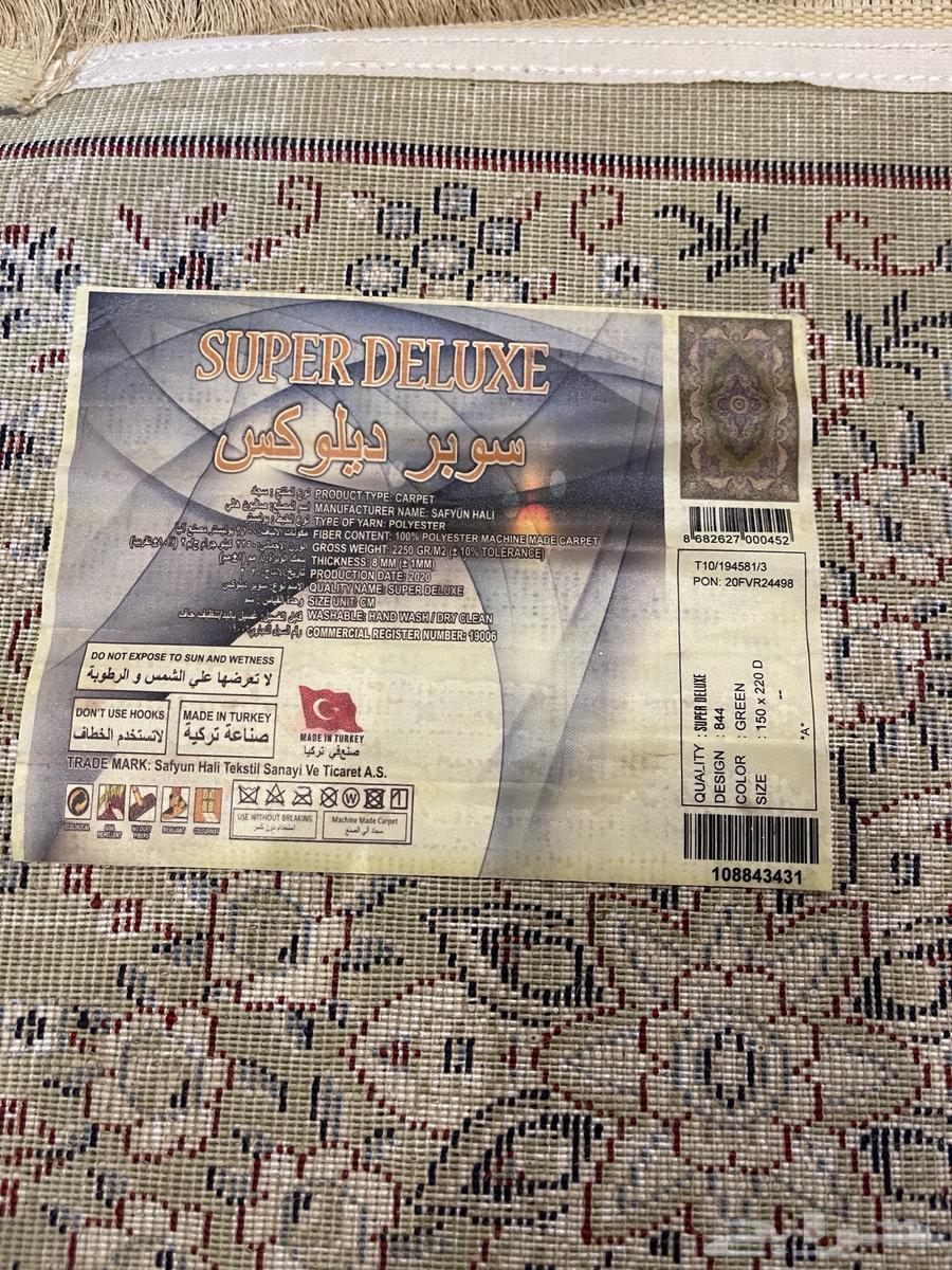 للبيع سجاده تركي الاصلي64447600227970113