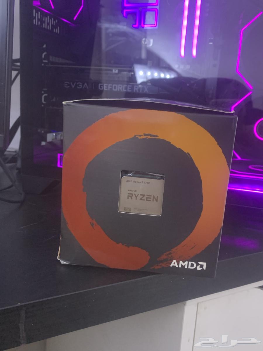 New Ryzen 7 5700 processor with cooler64444903392898110