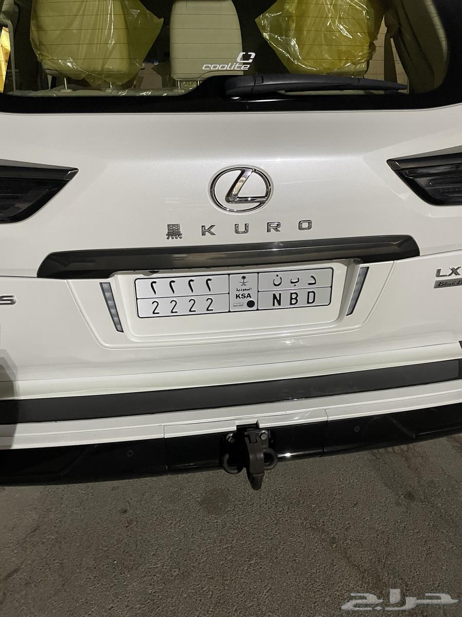 لوحه للبيع د ب ن 264611067135362111