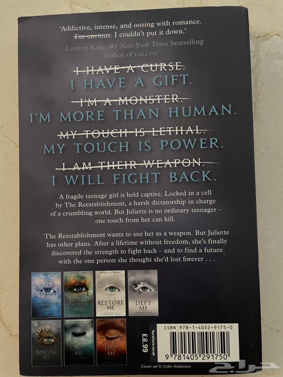 مجموعة كتب للبيع Books for sale التواصل direct64445771008899113