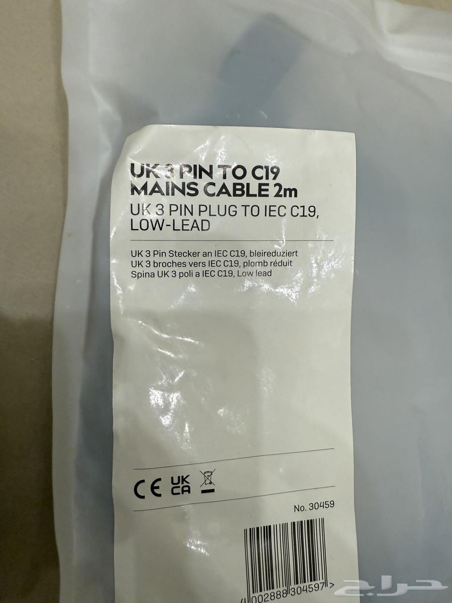 For sale C19 power cable 13A for computers or servers64446647173250113