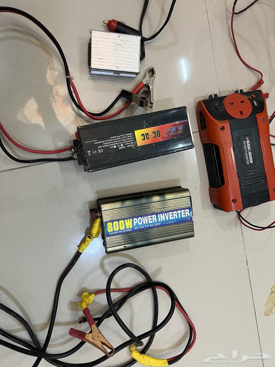 Multi-purpose items64442516126466110