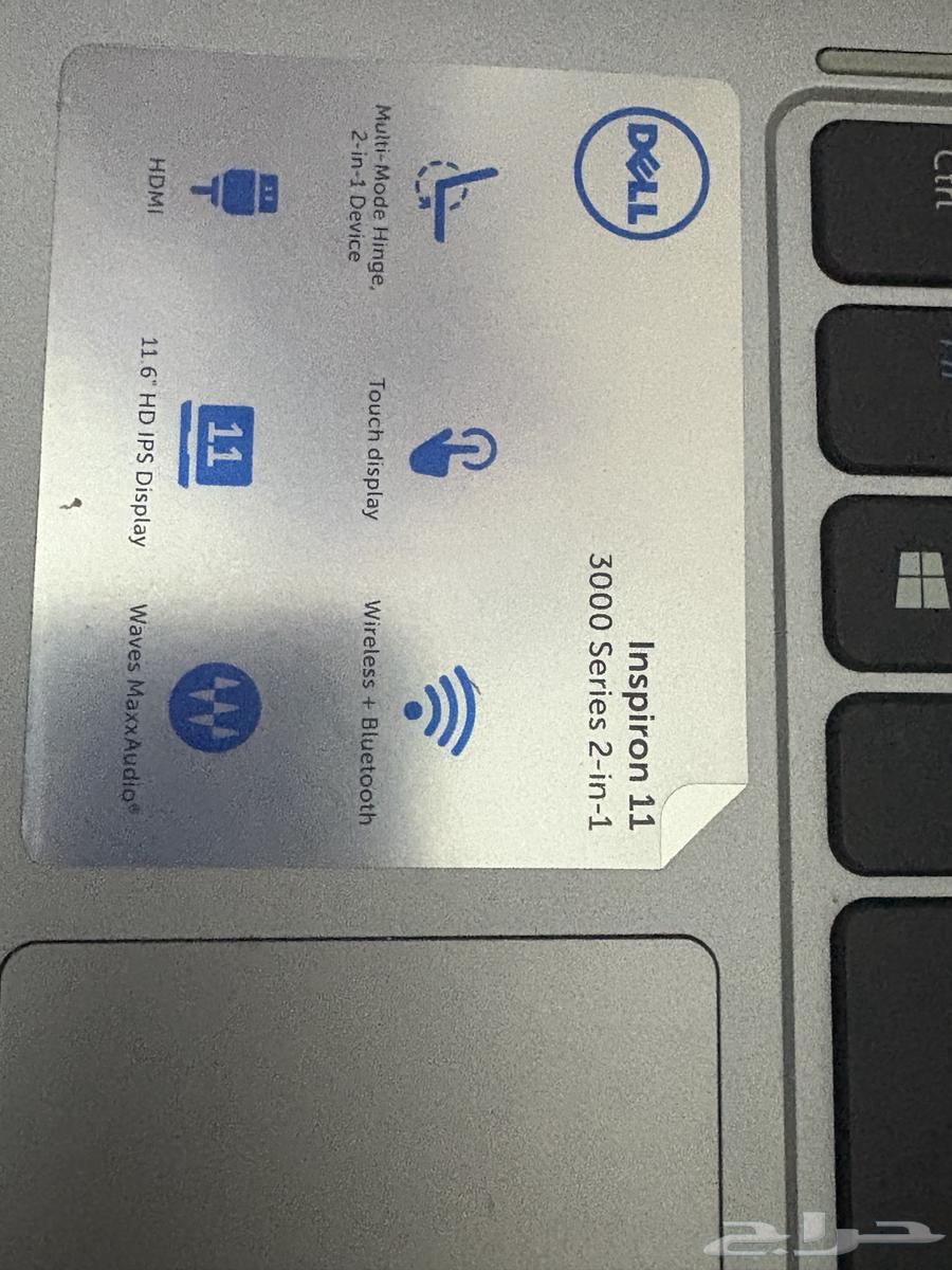 لاب توب64448434272130112