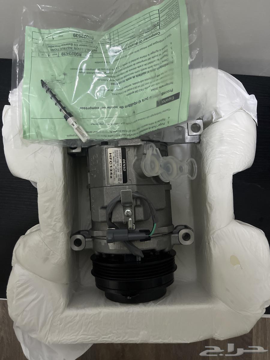 Jams64612066263426114