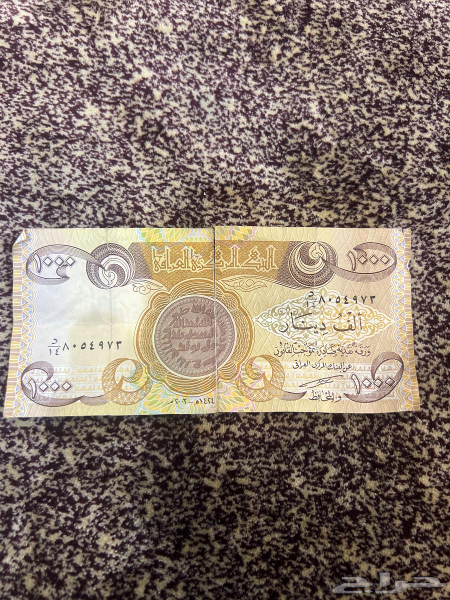 Heritage Coin Collections64448235408131111