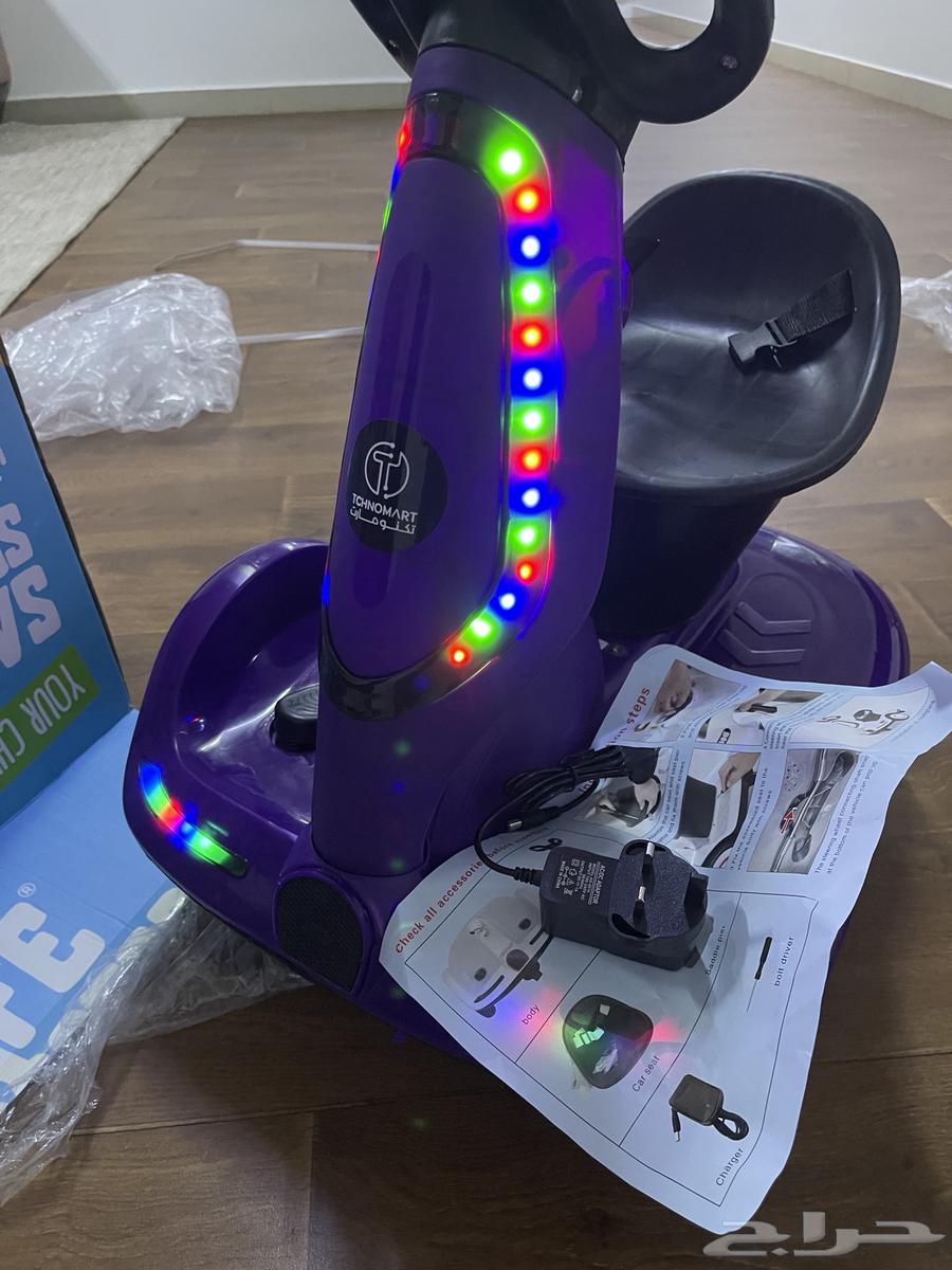 Security Scooter64448620339458110