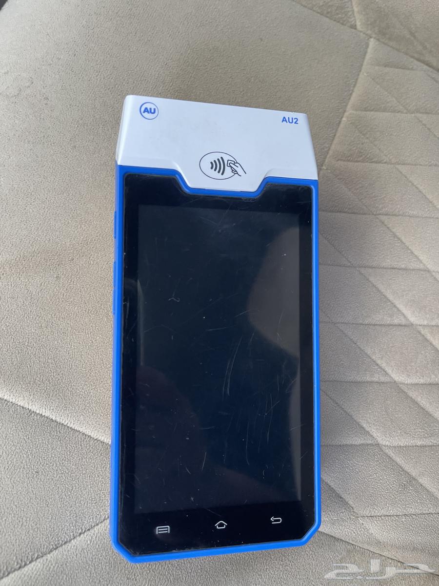 POS ready points64443547100291110